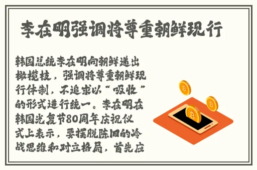 精品国产乱码久久久久久移动网络